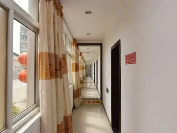 Аньцин: Jinse Hepan Business Hotel