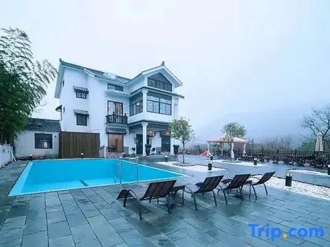 Нанкин: Seek Paradise · Shitang Hostel