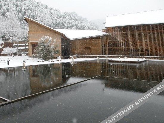 Ханчжоу: Undo Meditation Resort