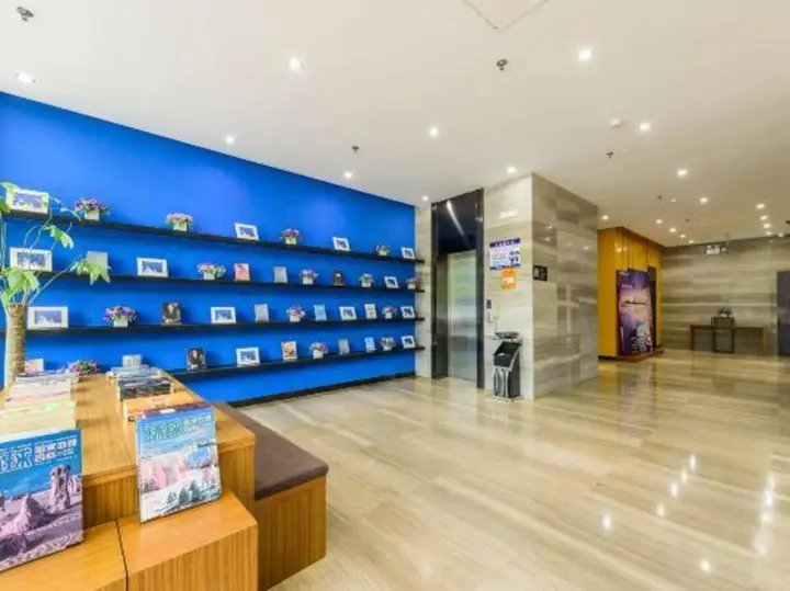 Далян: Yeste Hotel (Nanning Wuming)
