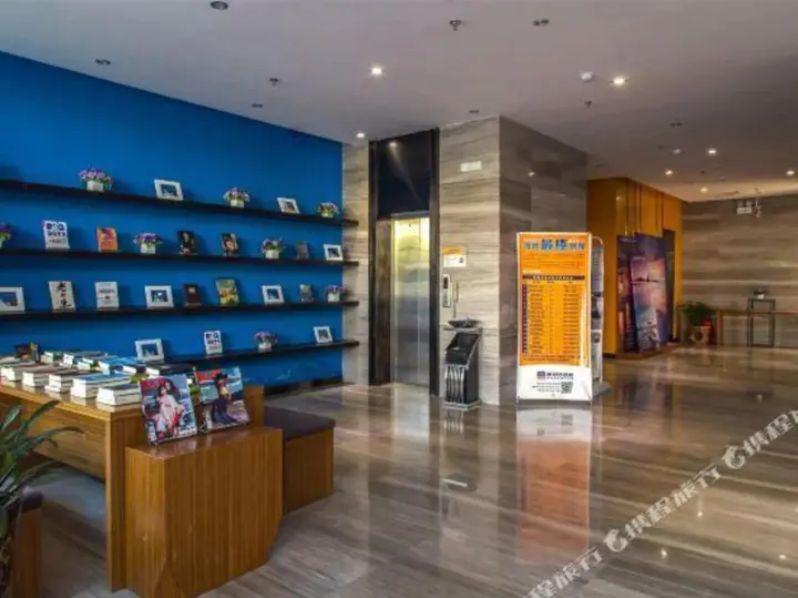 Далян: Yeste Hotel (Nanning Wuming)