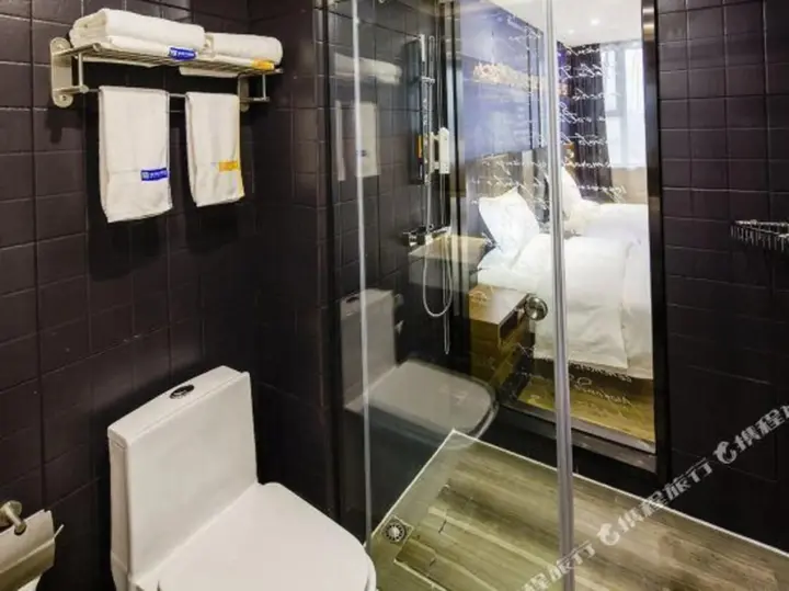 Далян: Yeste Hotel (Nanning Wuming)