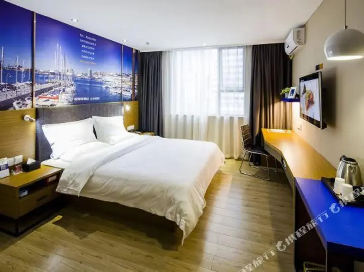 Далян: Yeste Hotel (Nanning Wuming)