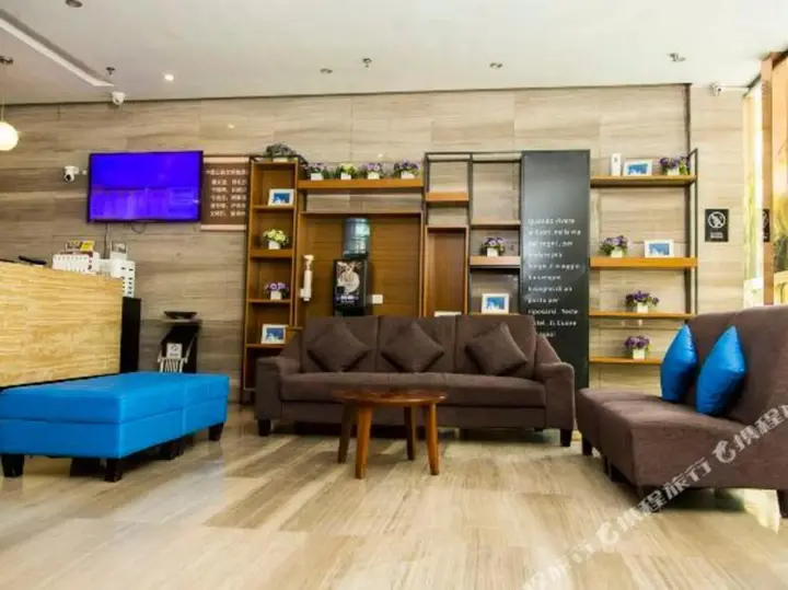 Далян: Yeste Hotel (Nanning Wuming)