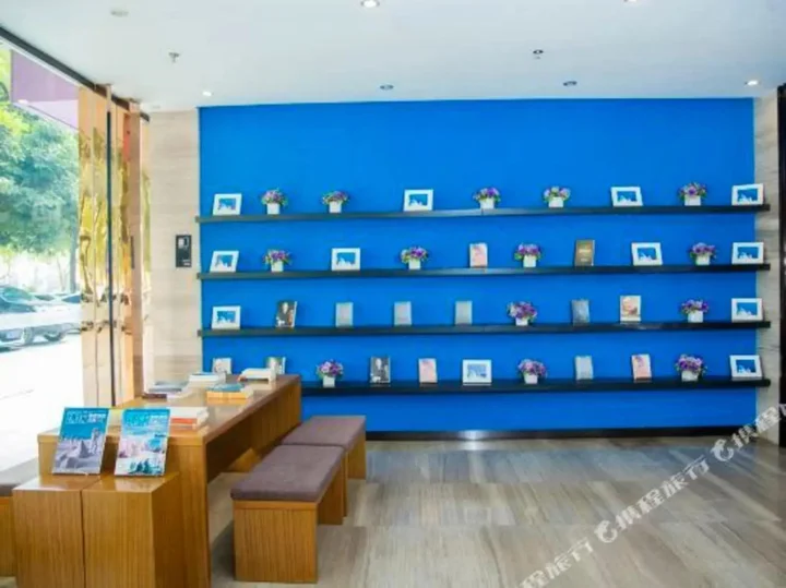 Далян: Yeste Hotel (Nanning Wuming)
