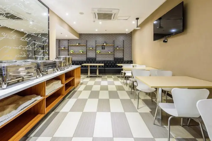 Далян: Yeste Hotel (Nanning Wuming)