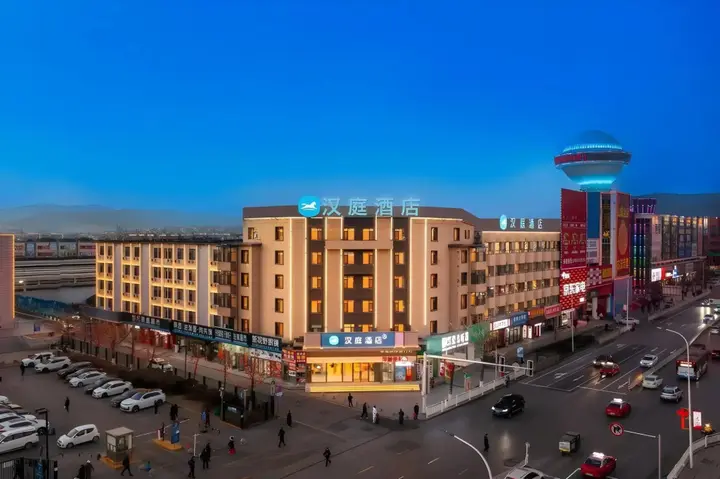 Бенкси: HanTing Hotel (Benxi Train Station Second Store)