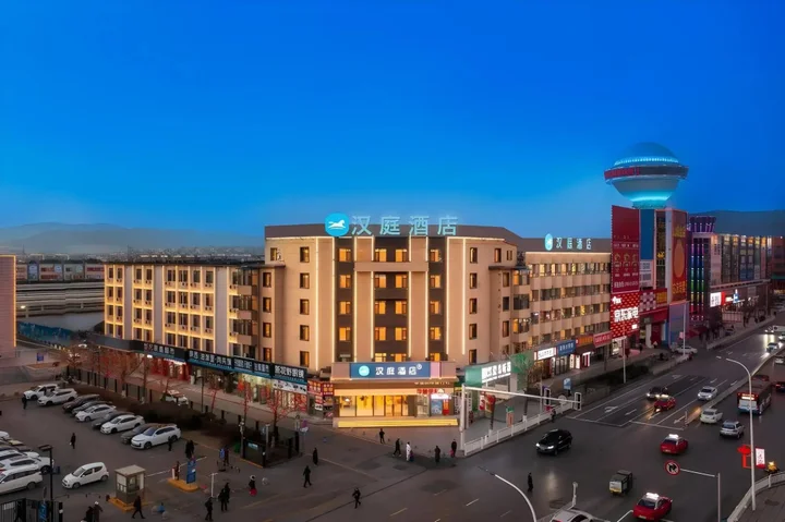 Бенкси: HanTing Hotel (Benxi Train Station Second Store)