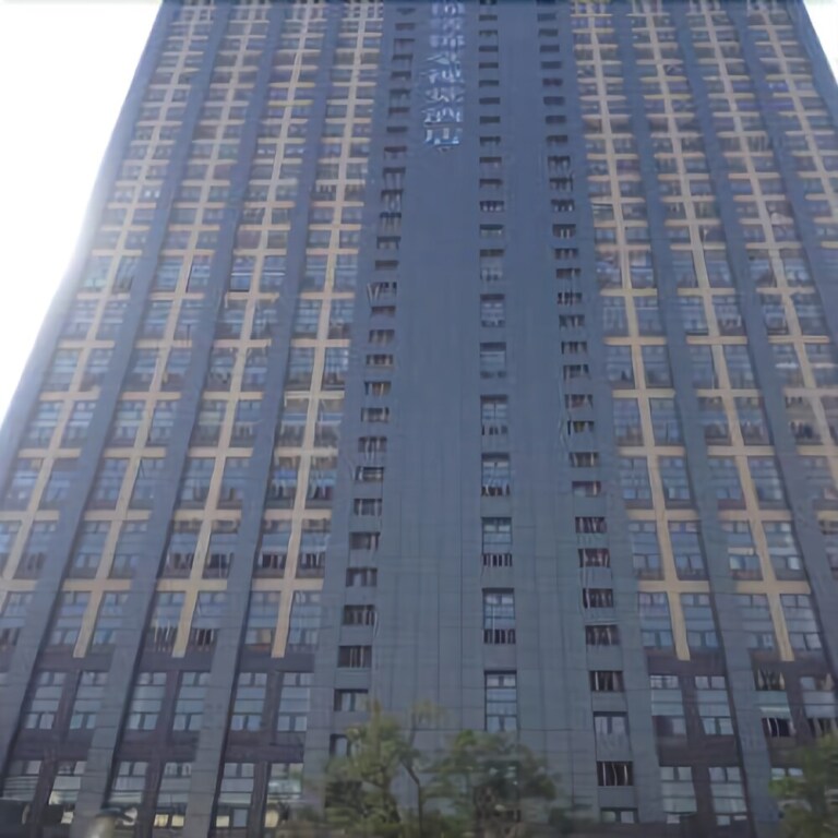Ухань: Jinxiu Jinhao Hotel