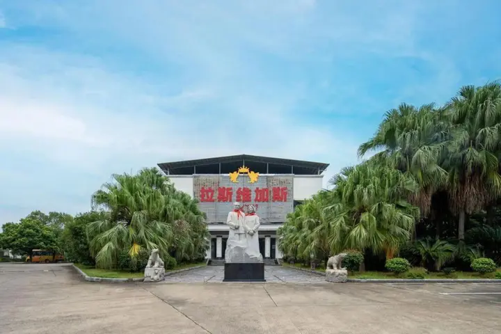 Юнчжоу: Liuzi Hotel