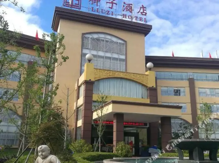 Юнчжоу: Liuzi Hotel