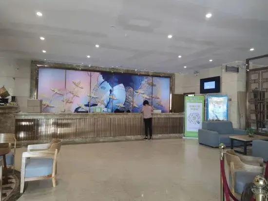 Янгиианг: Lanli Baihe Hotel (xindacheng 2 Road)