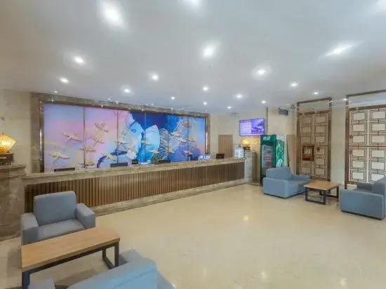 Янгиианг: Lanli Baihe Hotel (xindacheng 2 Road)