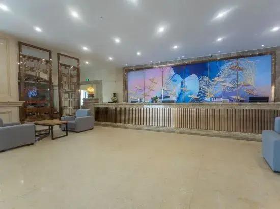 Янгиианг: Lanli Baihe Hotel (xindacheng 2 Road)