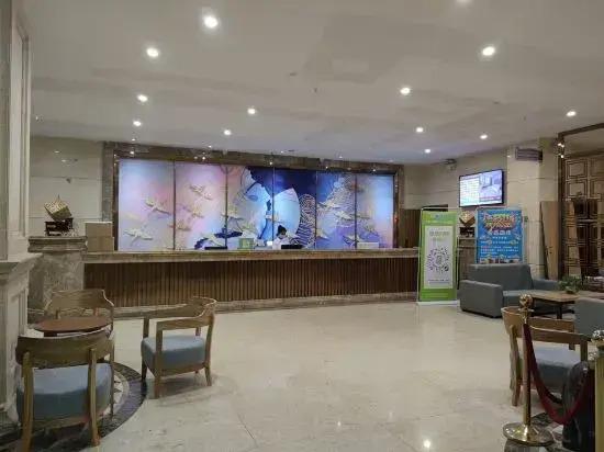 Янгиианг: Lanli Baihe Hotel (xindacheng 2 Road)