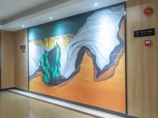 Янгиианг: Lanli Baihe Hotel (xindacheng 2 Road)