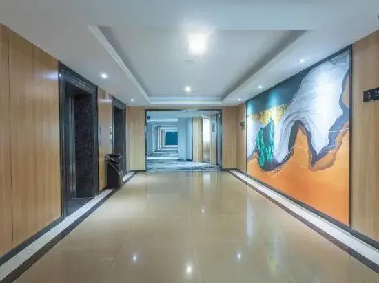 Янгиианг: Lanli Baihe Hotel (xindacheng 2 Road)