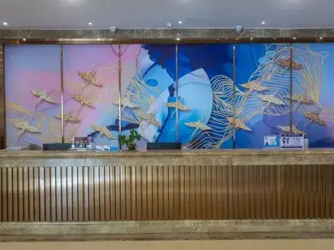 Янгиианг: Lanli Baihe Hotel (xindacheng 2 Road)