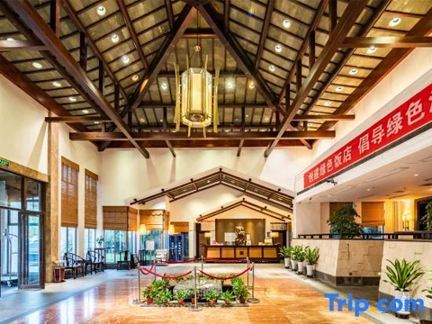 Тайчжоу: Longpan lsland resort hotel