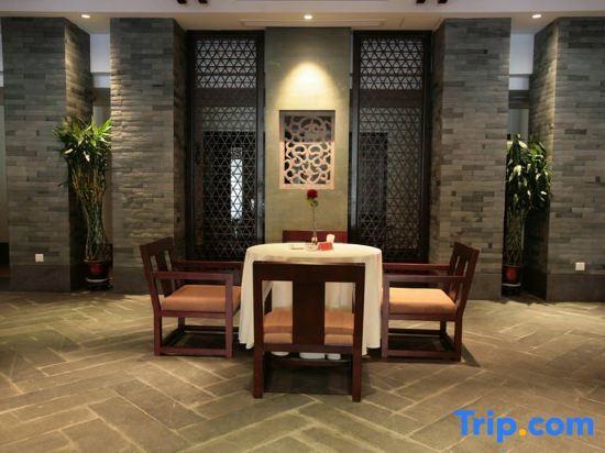 Тайчжоу: Longpan lsland resort hotel