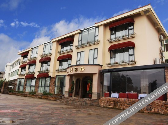 Сичан: Qionghai Haiyunlou Boutique Hotel