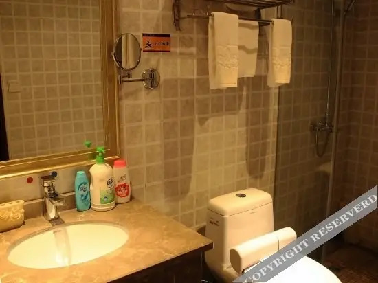 Сичан: Qionghai Haiyunlou Boutique Hotel