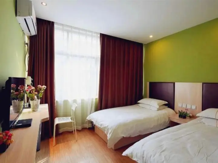 Ханчжоу: Jiyi Town Inn