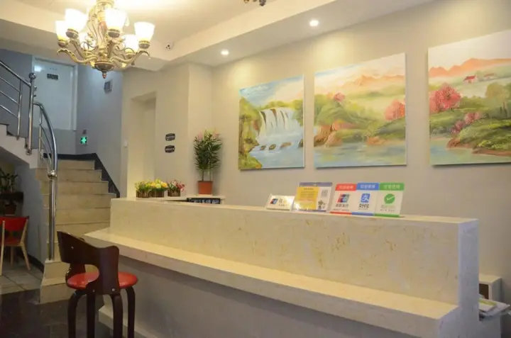 Ханчжоу: Jiyi Town Inn