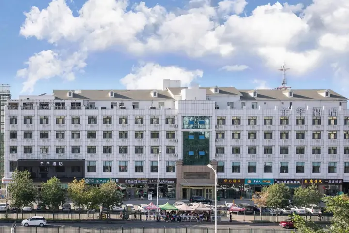 Урумчи: Ji-merchants Hotel