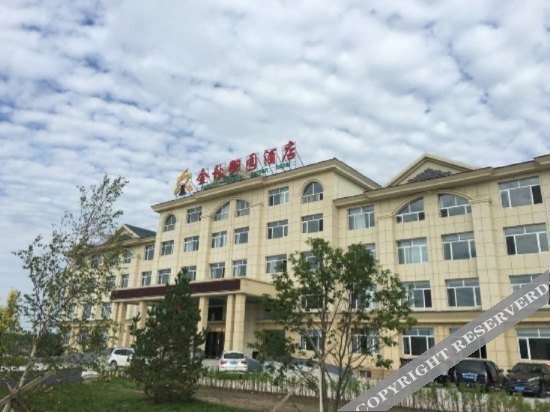 Чэндэ: Autumn Imperial Garden Hotel