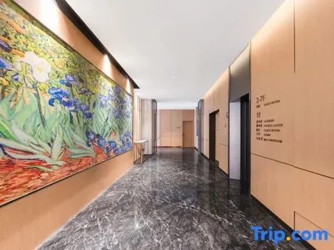 Сямынь: Madison Hotel (Huangcuo Beach Branch)