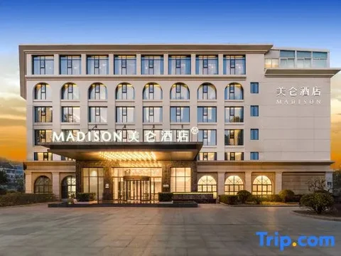 Сямынь: Madison Hotel (Huangcuo Beach Branch)