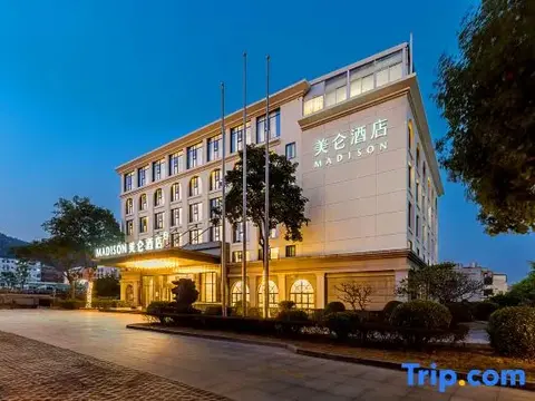 Сямынь: Madison Hotel (Huangcuo Beach Branch)