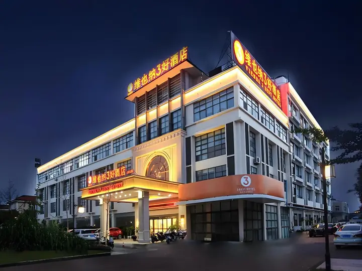 Тайчжоу: Vienna 3 Best Hotel
