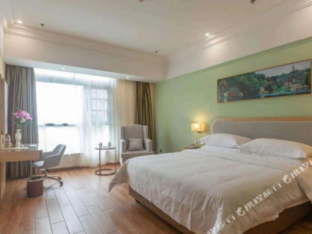Тайчжоу: Vienna 3 Best Hotel