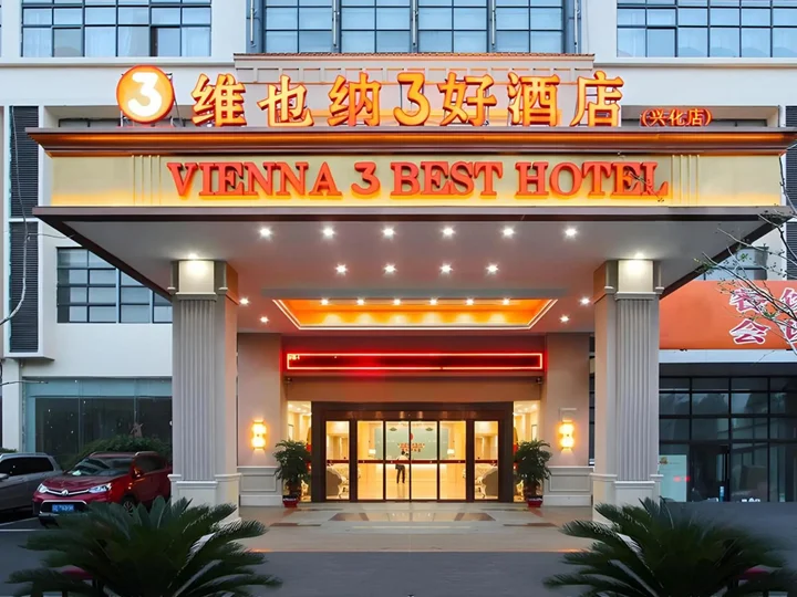 Тайчжоу: Vienna 3 Best Hotel