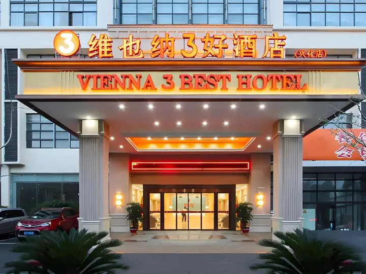 Тайчжоу: Vienna 3 Best Hotel