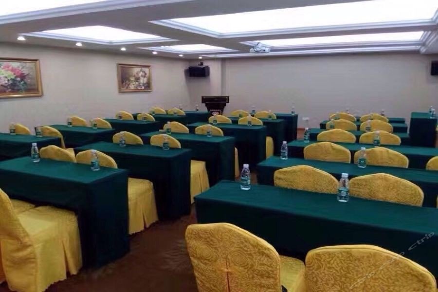 Гуанчжоу: Vienna Classic Baiyun Dongping Zhong Road