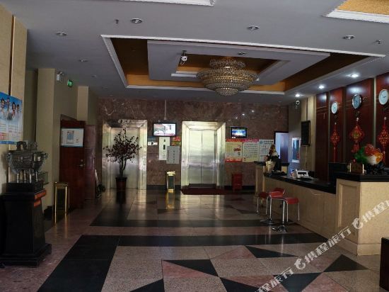 Инин: Haixiu Business Hotel