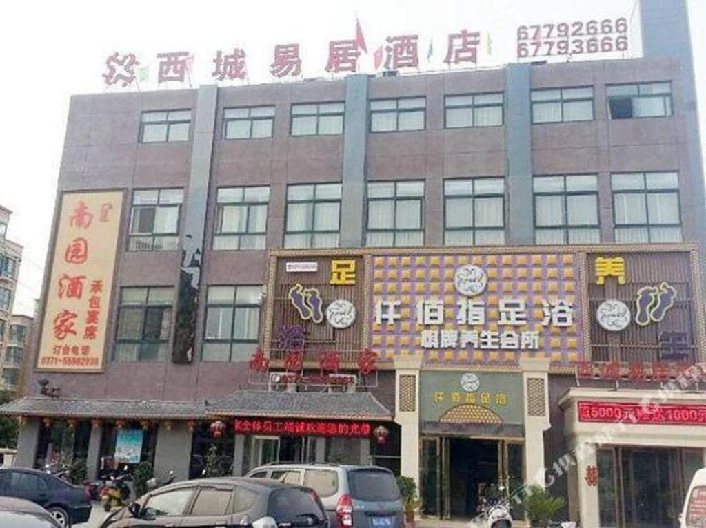 Чжэнчжоу: Xicheng Yiju Hotel