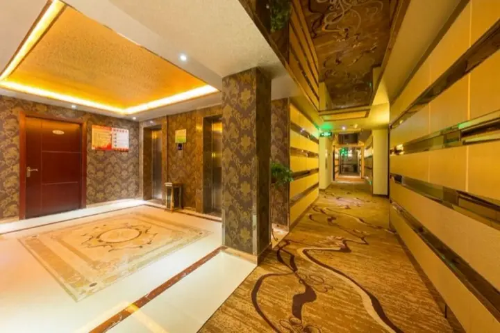 Иу: Rong Le Business Hotel