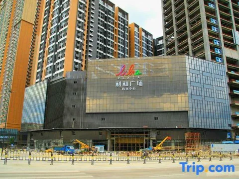 Чжуншань: Yahao Garden Hotel Zhongshan Lihua Plaza Branch
