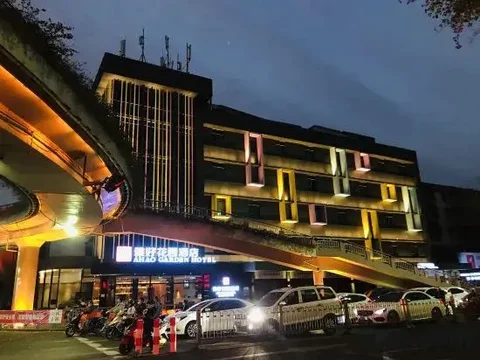 Чжуншань: Yahao Garden Hotel Zhongshan Lihua Plaza Branch