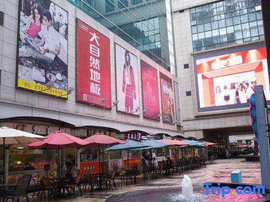 Чжуншань: Yahao Garden Hotel Zhongshan Lihua Plaza Branch