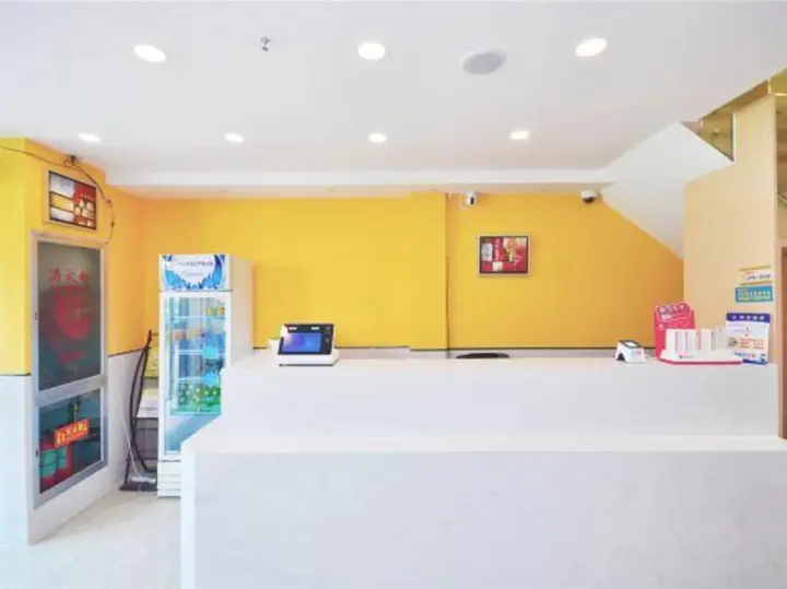 Шанхай: Tianshi Hotel