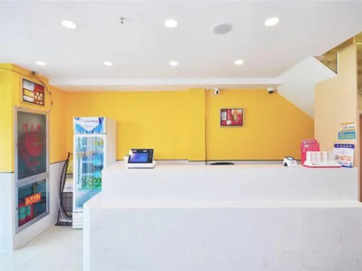 Шанхай: Tianshi Hotel