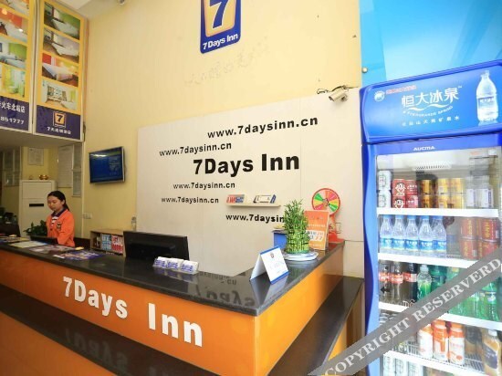7 Days Inn North of Railway Station,Longtou Temple — фото 4