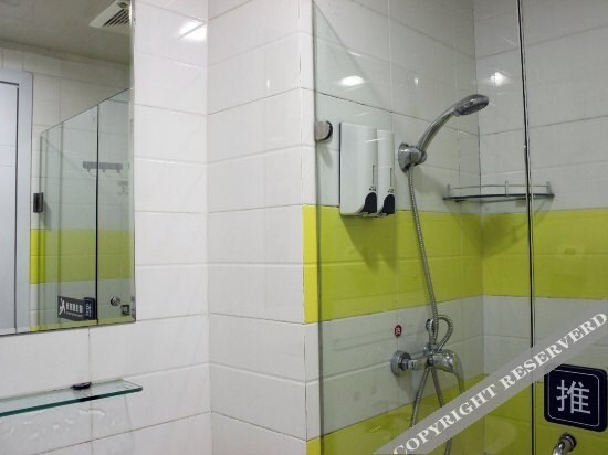 Чунцин: 7 Days Inn North of Railway Station,Longtou Temple
