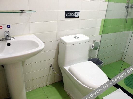 Чунцин: 7 Days Inn North of Railway Station,Longtou Temple