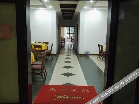 Ваньнин: 万宁新惠康假日酒店